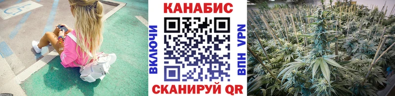 Наркота Белово Гашиш Кокаин mega как войти Меф СОЛЬ