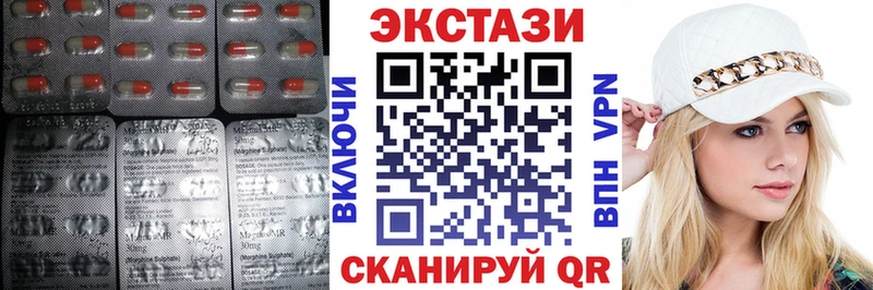 закладки  Белово  ЭКСТАЗИ бентли 