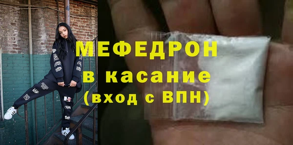 ГАЛЛЮЦИНОГЕННЫЕ ГРИБЫ Армянск