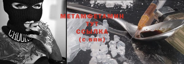 марки lsd Баксан