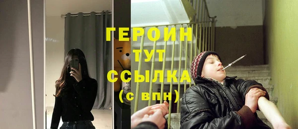 марки lsd Баксан