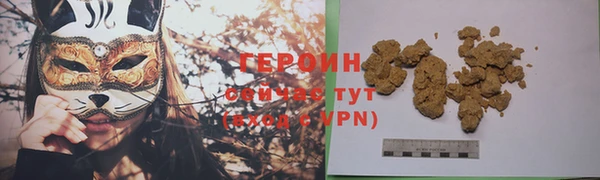 марки lsd Баксан