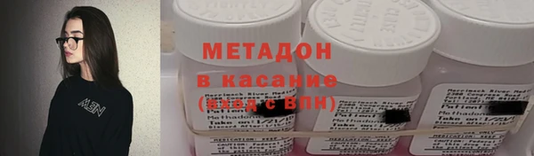 кокаин колумбия Аркадак