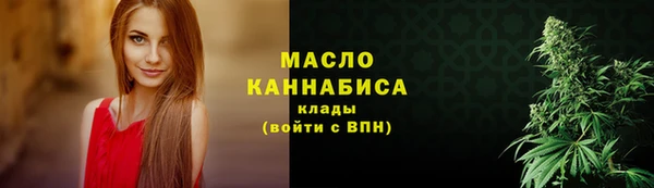 марки lsd Баксан