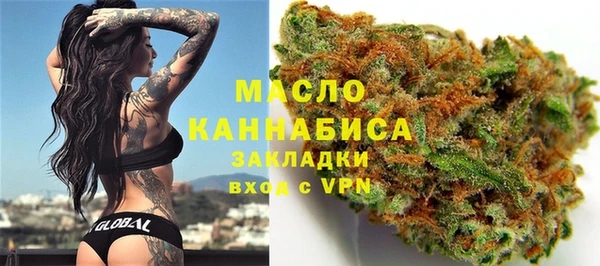 ECSTASY Балахна