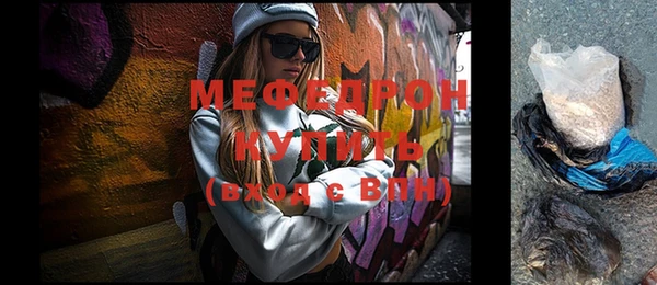 марки lsd Баксан