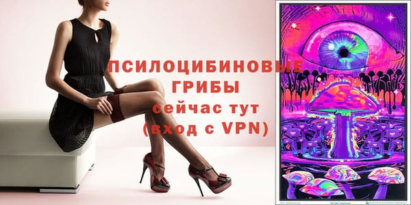 кокаин колумбия Аркадак