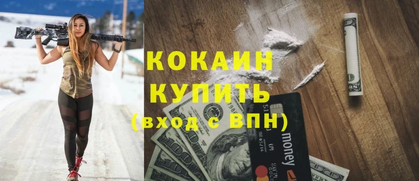 марки lsd Баксан
