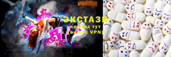 Альфа ПВП Балабаново