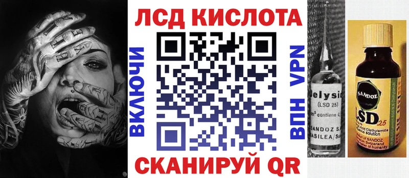 Марки N-bome 1,5мг  маркетплейс официальный сайт  Белово 